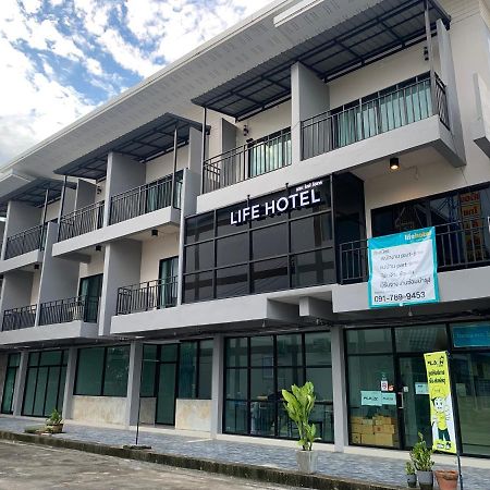 Life Hotel Rong Khun Ban Mai  Eksteriør billede