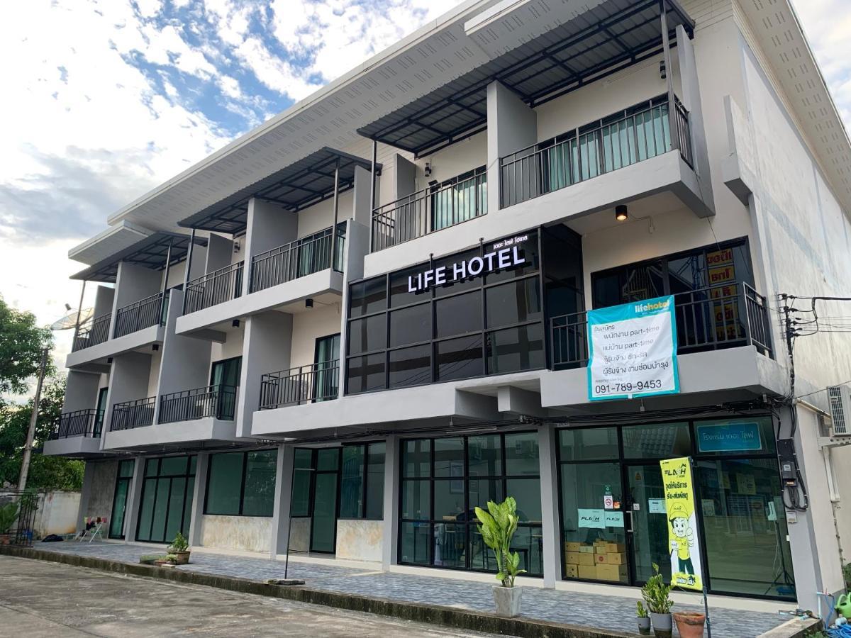 Life Hotel Rong Khun Ban Mai  Eksteriør billede